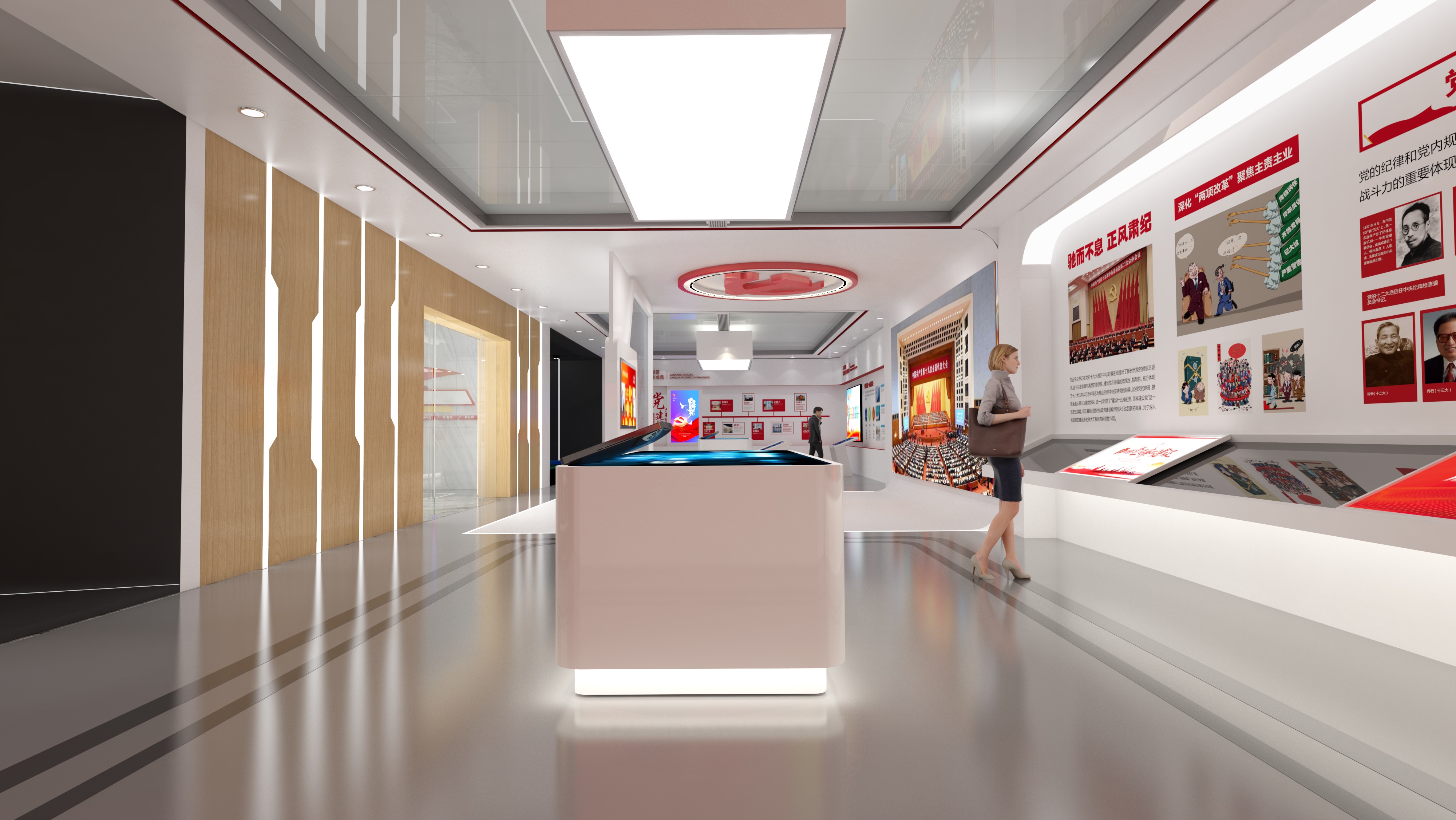 荆门党建文化展馆