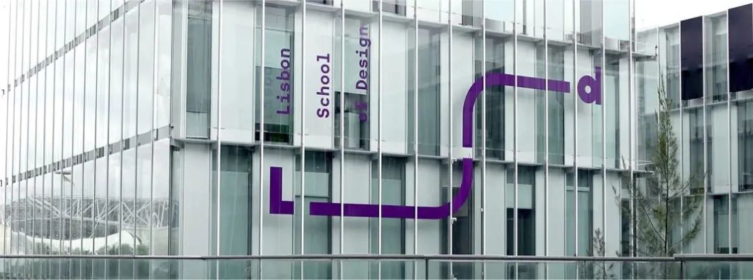 荆门学校品牌VI视觉设计