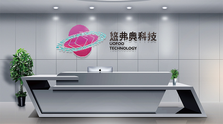 荆门海南VI设计